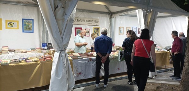 Εγκαινιάζεται η 24η Έκθεση βιβλίου στη Λάρισα